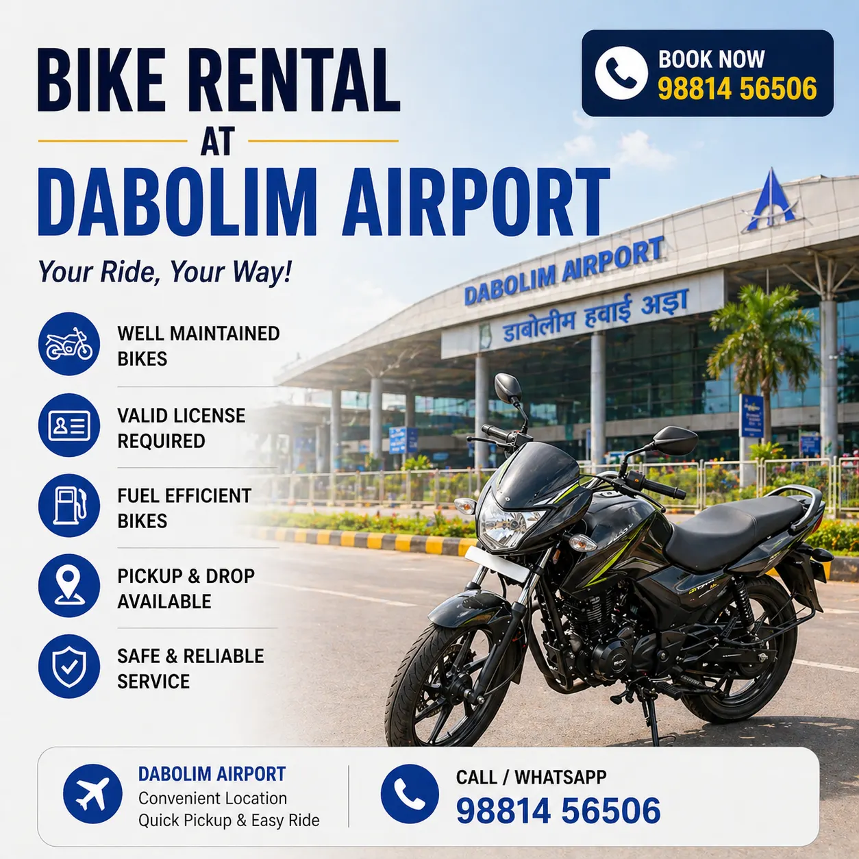 Bike Rental in Dabolim Airport Goa