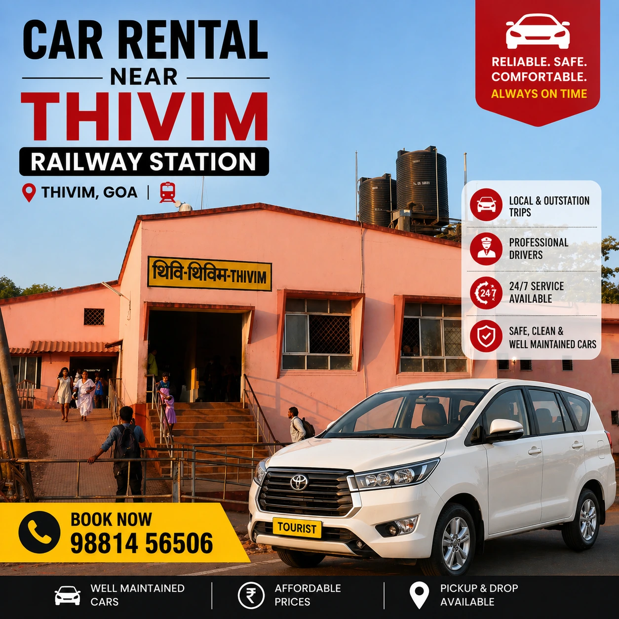 Car Rental Near Thivim Railway Station Goa